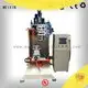 MEIXIN plastic broom making machine wholesale for clothes brushes 1