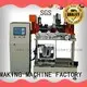 MEIXIN professional broom manufacturing machine supplier for industrial brush 1