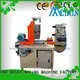 MEIXIN automatic trimming machine from China for PP brush 1