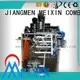 certificated brush tufting machine design for broom 1