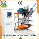 MEIXIN Brush Making Machine factory price for broom 1