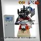 MEIXIN flat plastic broom making machine supplier for industry 1