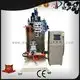 MEIXIN delta inverter plastic broom making machine wholesale for clothes brushes 1