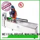 MEIXIN brush making machine inquire now for PET brush3 1