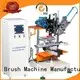 MEIXIN plastic broom making machine wholesale for industry 1