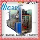 professional Brush Making Machine factory price for industry 1