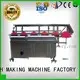MEIXIN trimming machine manufacturer for bristle brush1 1