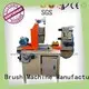MEIXIN trimming machine series for PET brush2 1