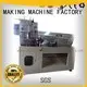 MEIXIN trimming machine series for PP brush1 1