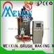 MEIXIN Brush Making Machine supplier for industrial brush 1