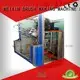 professional plastic broom making machine factory price for broom 1