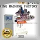 MEIXIN Brush Making Machine directly sale for industrial brush1 1