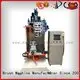 MEIXIN professional Brush Making Machine supplier for household brush 1