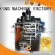MEIXIN quality brush tufting machine design for household brush 1