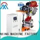 MEIXIN Brush Making Machine factory for household brush1 1