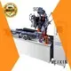 MEIXIN top quality brush making machine with good price for PET brush 1