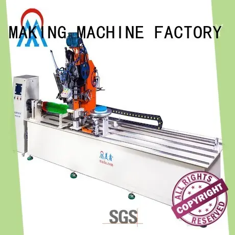 MEIXIN brush making machine inquire now for PP brush 1