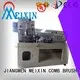 practical trimming machine directly sale for PET brush 1