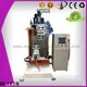MEIXIN double head plastic broom making machine personalized for clothes brushes 1