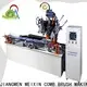 MEIXIN brush making machine with good price for PP brush 1
