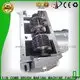 MEIXIN trimming machine directly sale for PET brush2 1