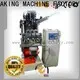 MEIXIN brush tufting machine design for household brush1 1