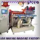 MEIXIN Brush Making Machine series for industrial brush1 1