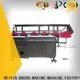 MEIXIN trimming machine directly sale for bristle brush3 1