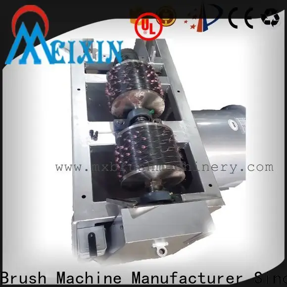 durable trimming machine customized for PET brush1 1