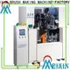 MEIXIN excellent Brush Making Machine directly sale for industry 1