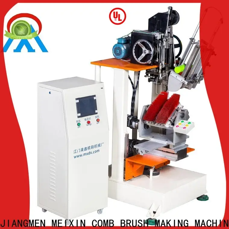 MEIXIN brush tufting machine design for industry1 1