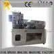 MEIXIN trimming machine series for PP brush5 1