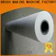 MEIXIN strip brush supplier for industrial 1