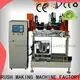 independent motion broom manufacturing machine supplier for toilet brush 1