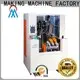 220V broom making equipment directly sale for toilet brush 1