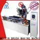 small brush making machine factory for bristle brush1 1
