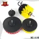 MEIXIN cleaning roller brush factory price for washing 1