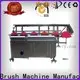 durable trimming machine manufacturer for PET brush2 1