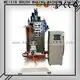 MEIXIN plastic broom making machine personalized for industrial brush1 1