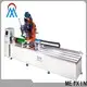small brush making machine design for PP brush 1