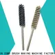 MEIXIN car wash brush supplier for household1 1
