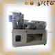 MEIXIN automatic trimming machine directly sale for PET brush2 1