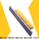 cost-effective cylinder brush factory price for car 1
