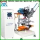 double head Brush Making Machine factory price for broom 1