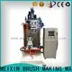 MEIXIN plastic broom making machine factory price for broom 1