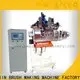 MEIXIN Brush Making Machine directly sale for hockey brush1 1
