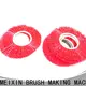cost-effective pipe brush supplier for household1 1