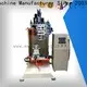 professional Brush Making Machine wholesale for industrial brush 1
