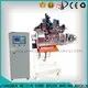 MEIXIN professional Brush Making Machine customized for industrial brush 1
