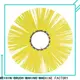 cost-effective tube cleaning brush supplier for household 1